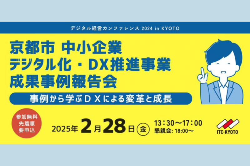 1080ｘ720 (1)