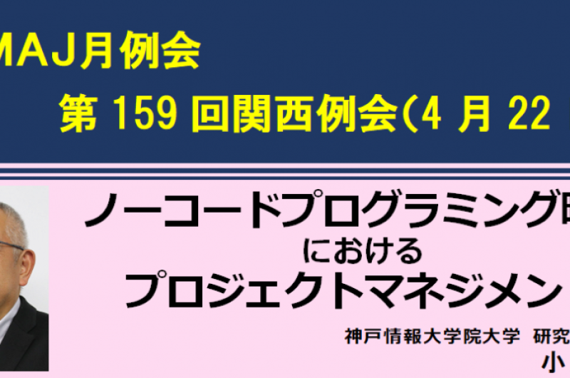 1649205542
