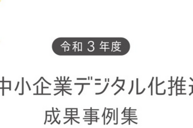 1669696892