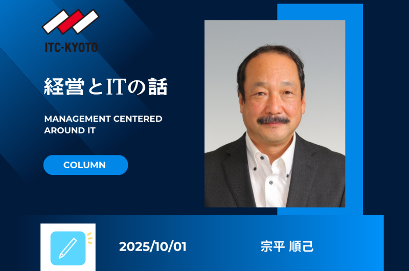 2051001
