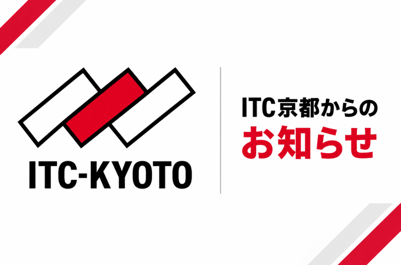 itckyoto_info