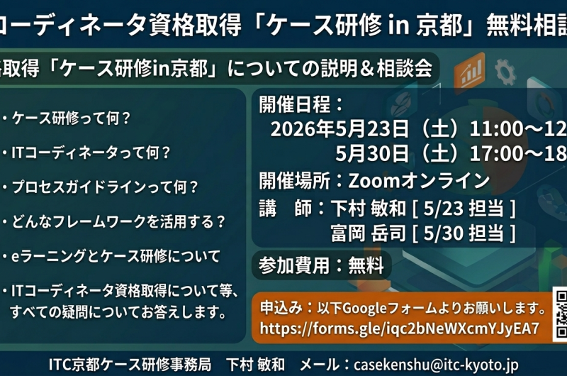 Gemini_Generated_Image_c6t177c6t177c6t1