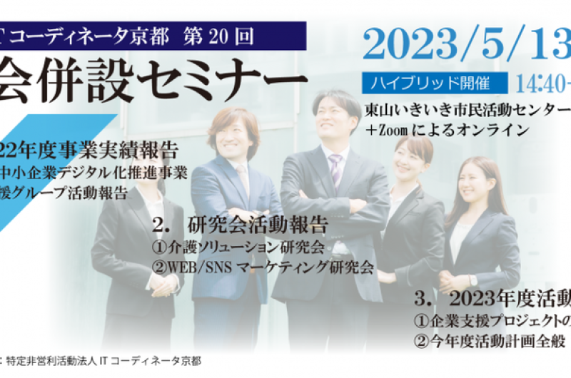image (3)