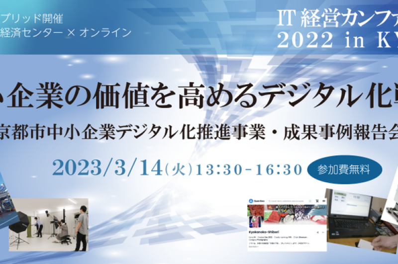 image-5-2