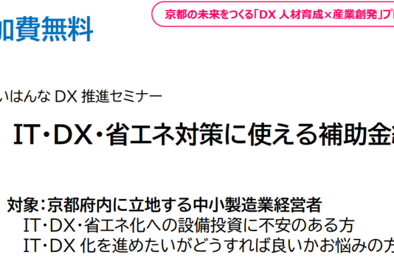 スクリーンショット 2024-04-01 223356