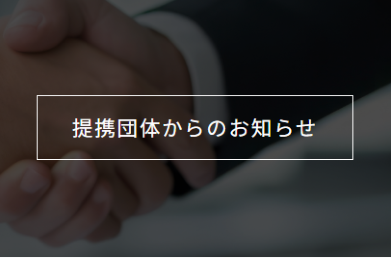 スクリーンショット 2026-04-15 223142